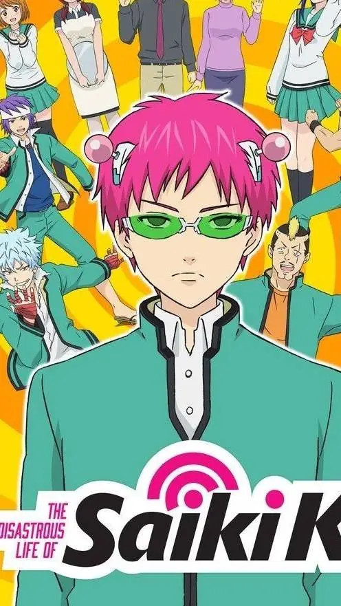 ai character: Saiki K.  background