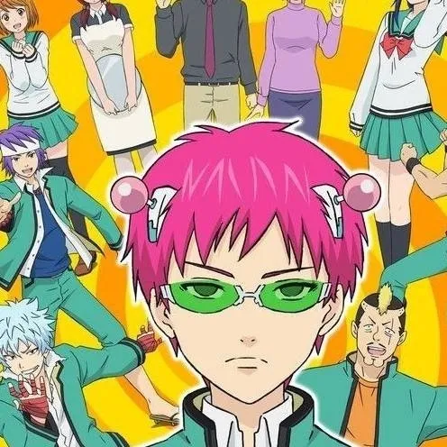 chat with ai character: Saiki K. 