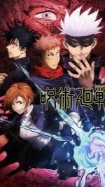 ai character: Jujutsu kaisen background