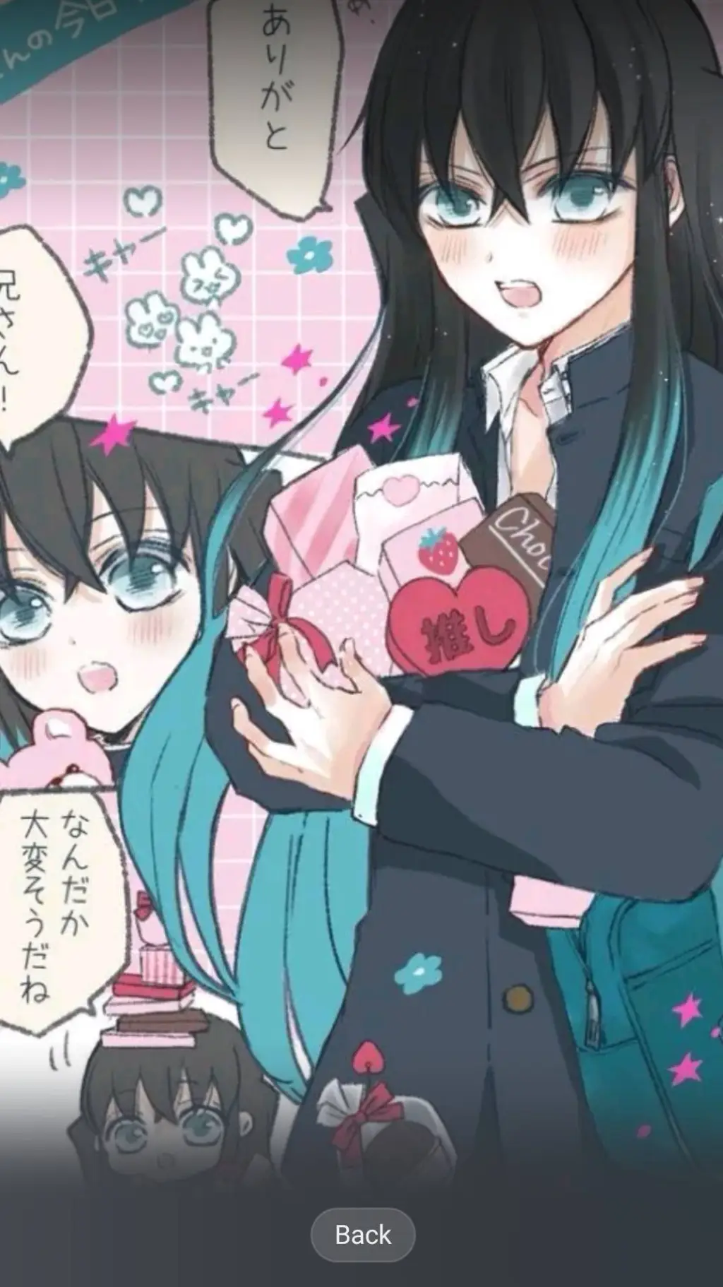 ai character: MUICHIRO×Y/N background