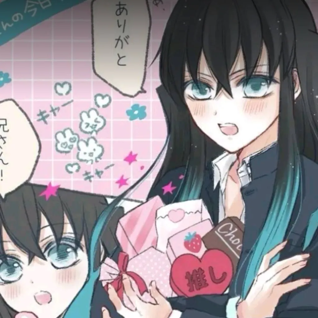 chat with ai character: MUICHIRO×Y/N