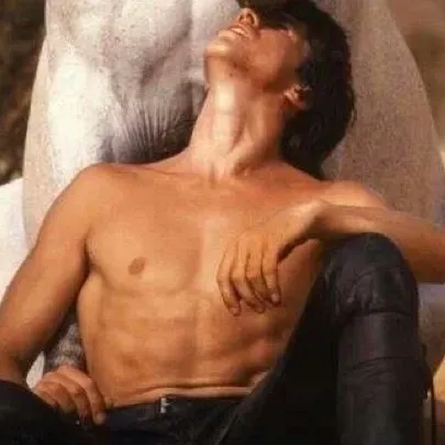 chat with ai character: Dusk Rider