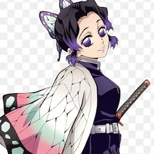 chat with ai character: Shinobu