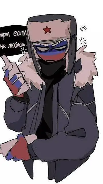 ai character: Countryhumans 🌎 background
