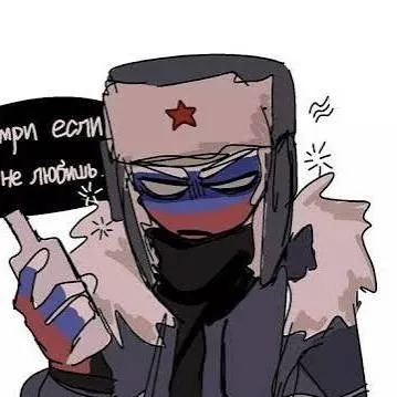 chat with ai character: Countryhumans 🌎