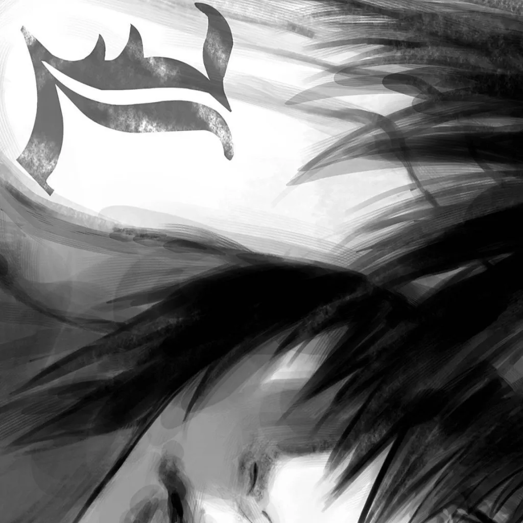 chat with ai character: 🖤🍎Death Note🍎🖤