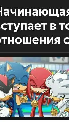 ai character: друзья...... background