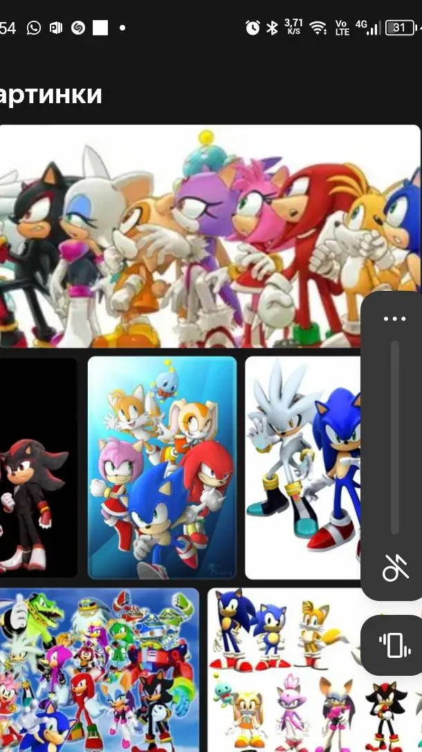 ai character: Друзья Пр. background