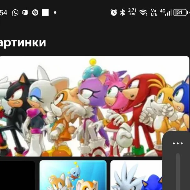 chat with ai character: Друзья Пр.