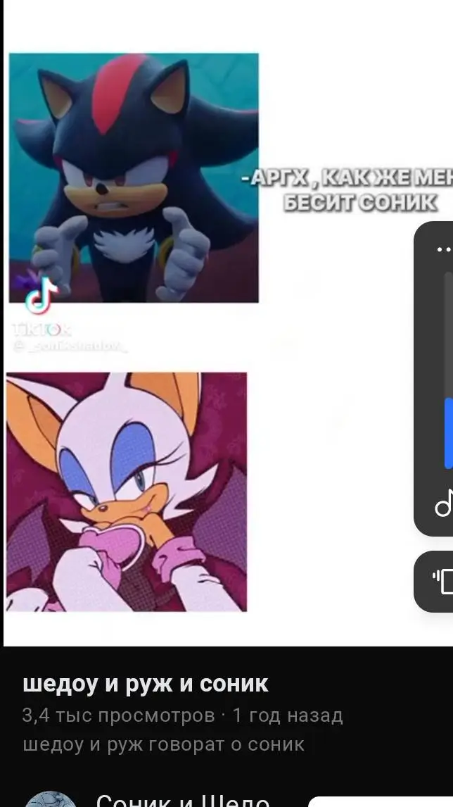 ai character: ХАХАХАХАХ background