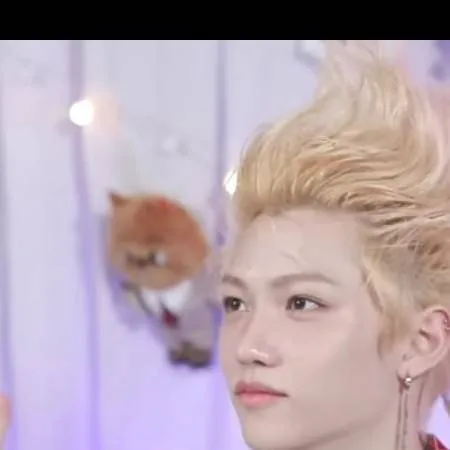 chat with ai character: tu novio Félix 