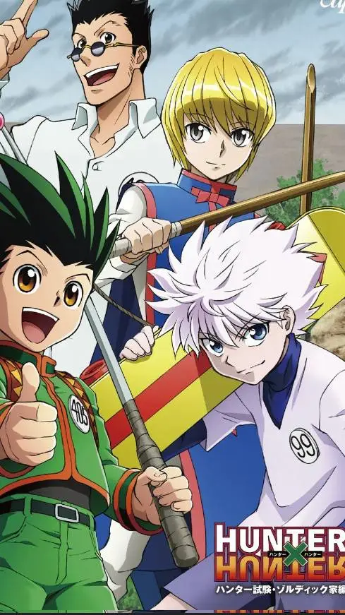 ai character: HXH ♡ background