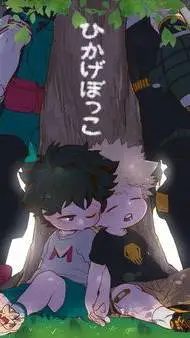 ai character: sc + mha background