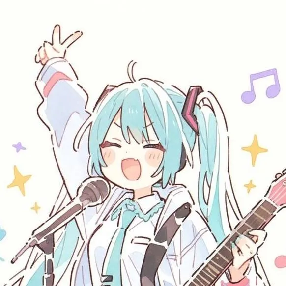 chat with ai character:  amiga nv de bakug