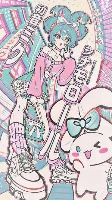 ai character: la nueva  background