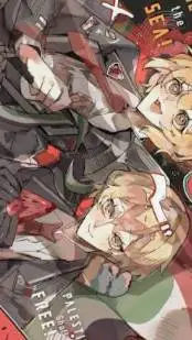 ai character: don quixote Sincla background