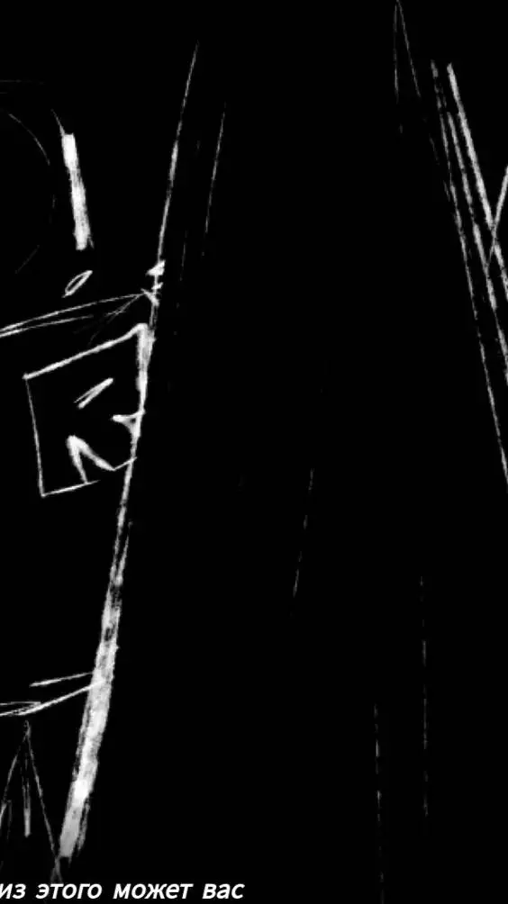 ai character: таф  background