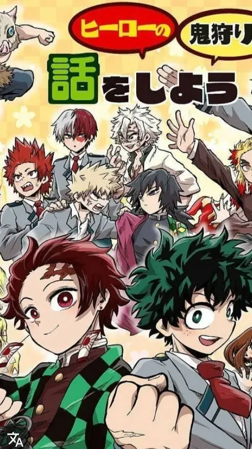 ai character: mha background