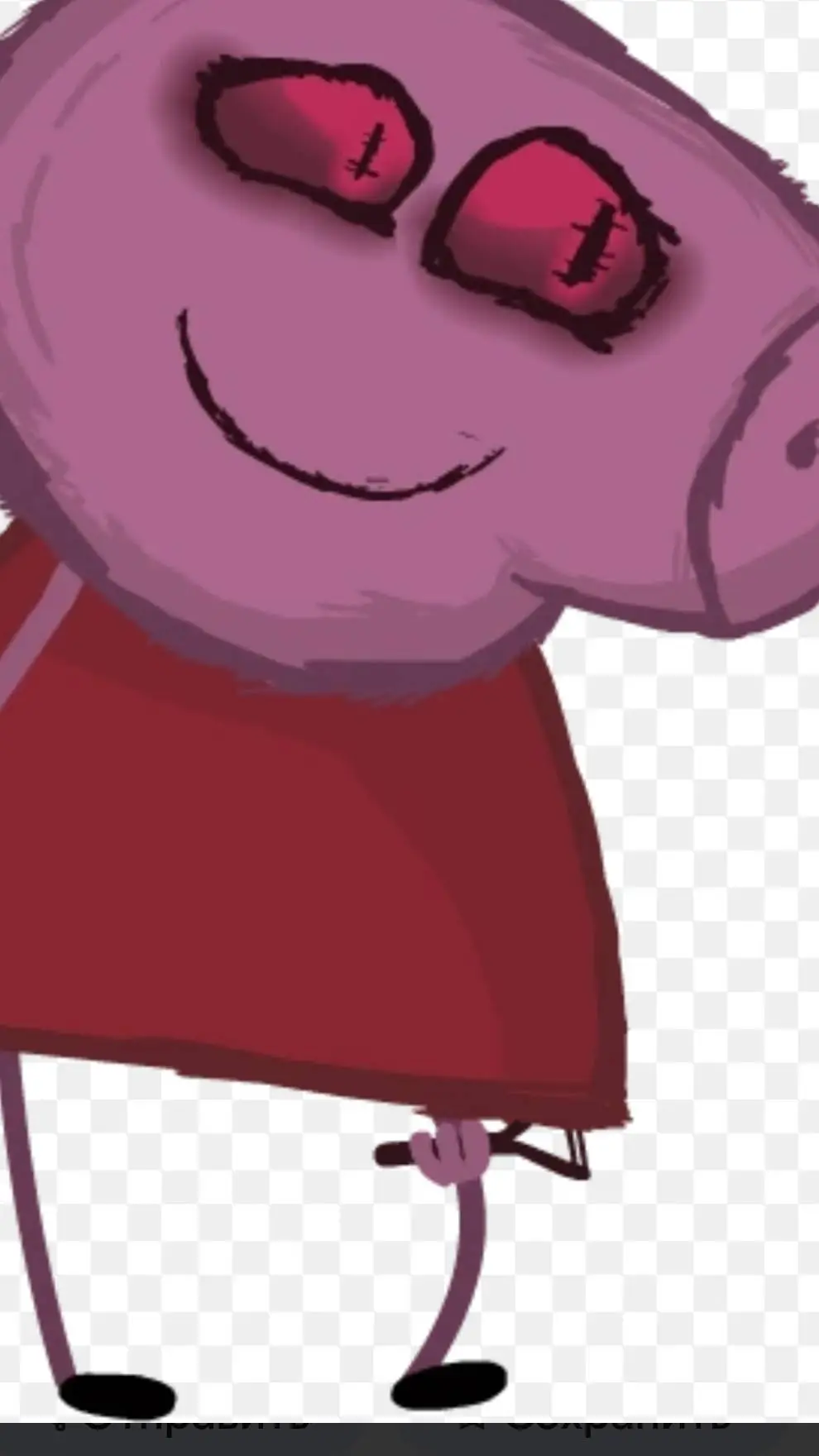 ai character: Pepa pig.exe background