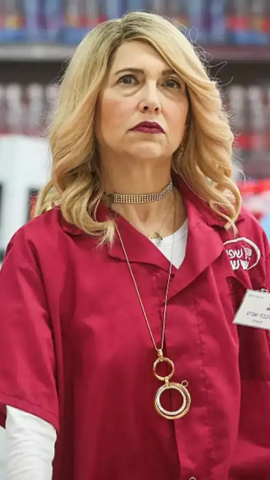 ai character: כוכבה background