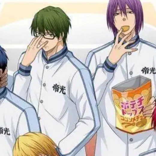 chat with ai character: KUROKO NO BASKET 