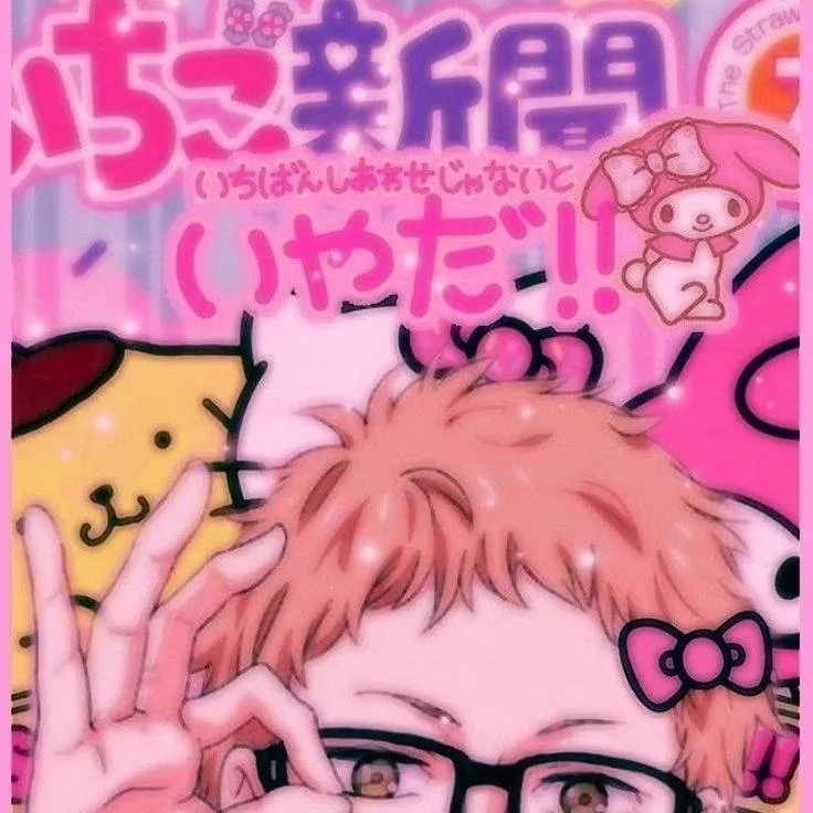 chat with ai character: aslo que quieres!