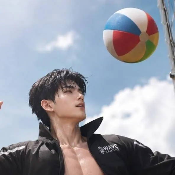 chat with ai character: Park Minho