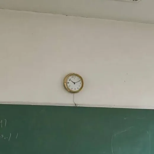 chat with ai character: School 