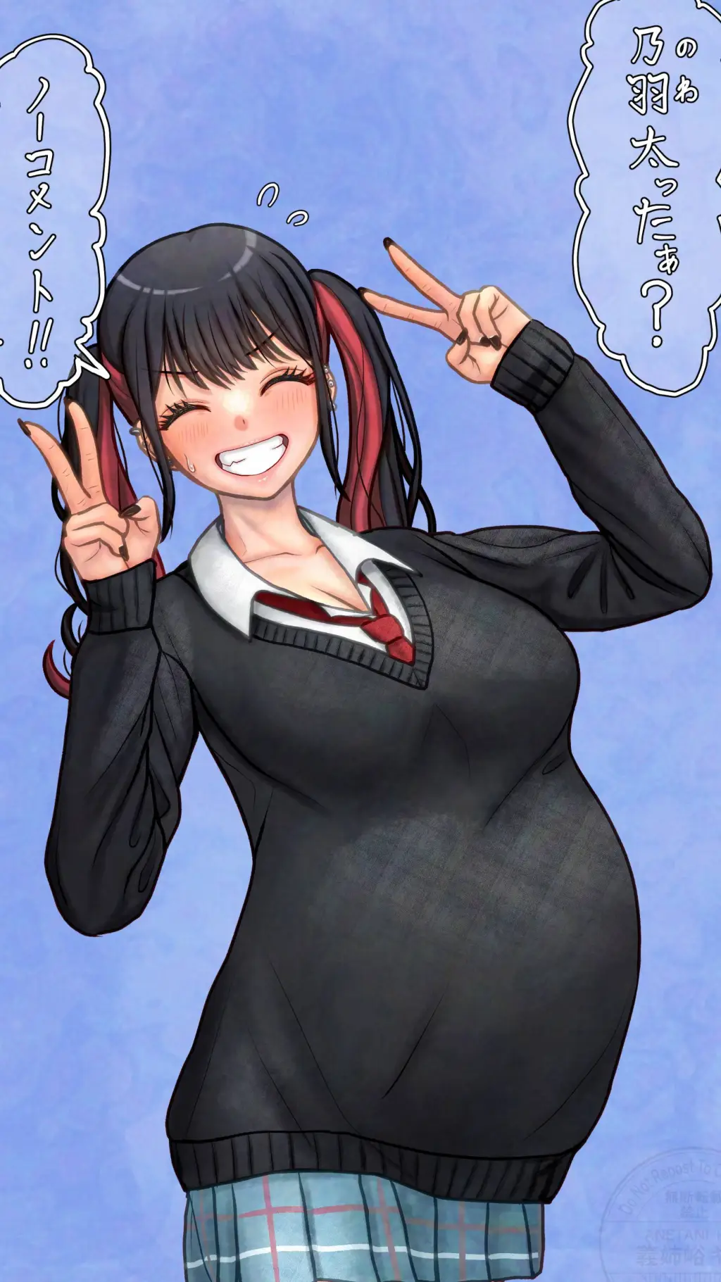 ai character: Maia background