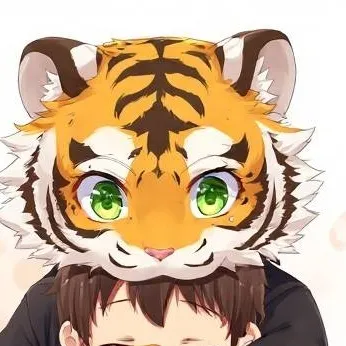 chat with ai character: tiger infection