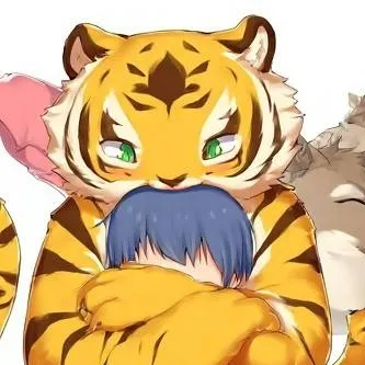 chat with ai character: tiger infection