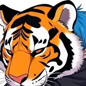 chat with ai character: tiger infection