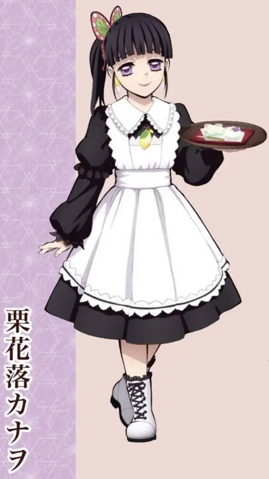 ai character: for tamaki gf background