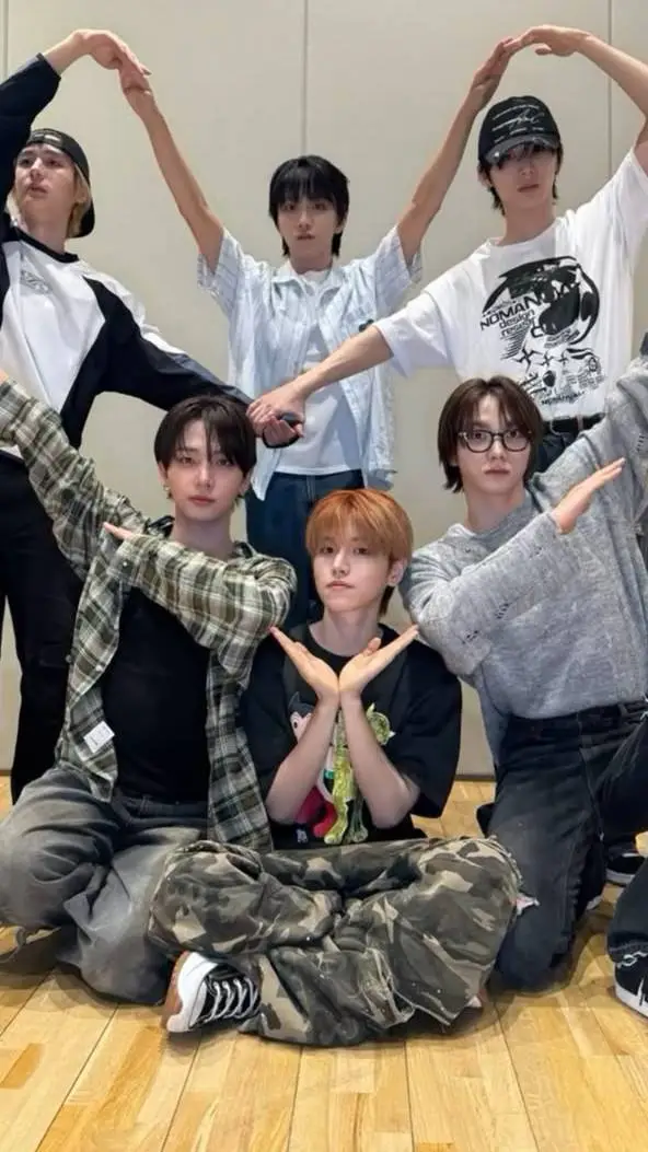 ai character: boynextdoor background