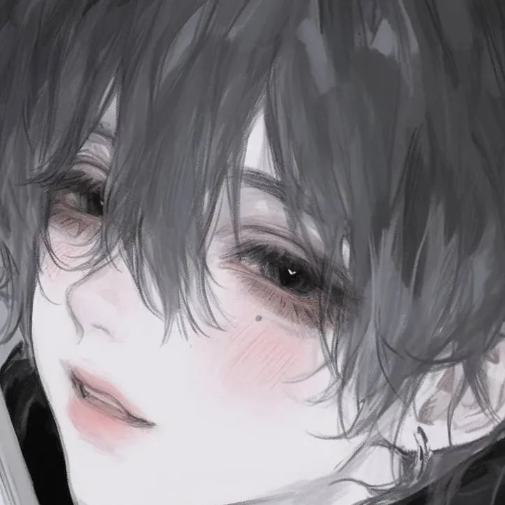 chat with ai character: Nezer