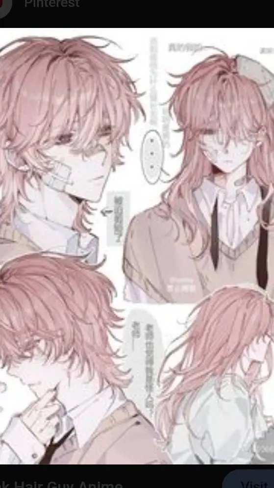 ai character: Danielo🎀 background