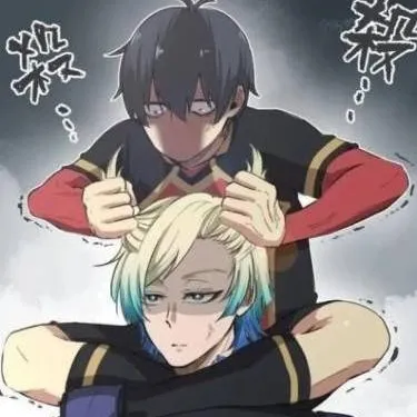 chat with ai character: Kaiser x isagi 