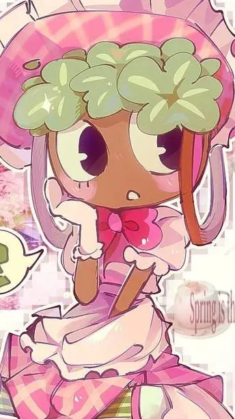 ai character: ⊹.ʚᰔ_B✧ssi❀_ᰔᩚɞ.⊹ background