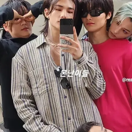 chat with ai character: ~SKZ~
