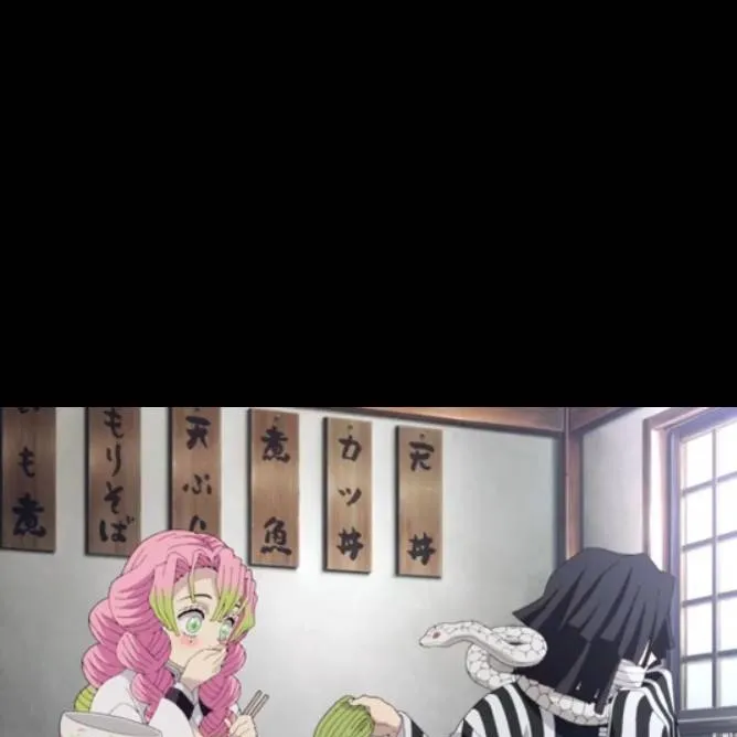 chat with ai character: mitsuri x obanai 