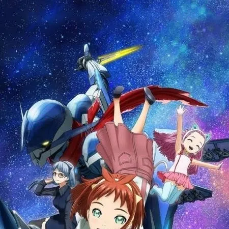 chat with ai character: iD-0