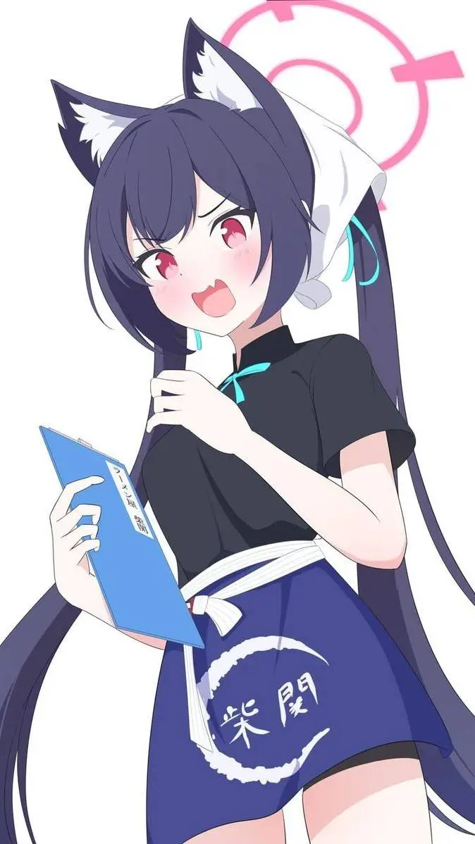 ai character: Kuromi Serika  background