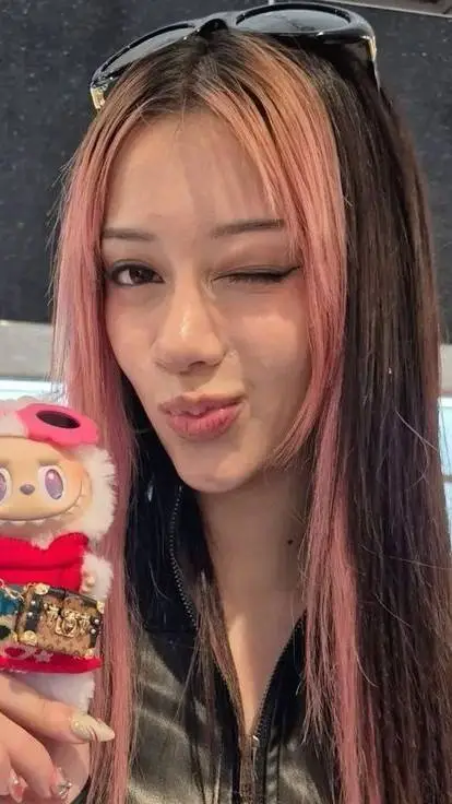 Talkie AI - Chat with KATSEYE