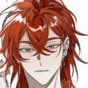 chat with ai character: 🌹rian🌹