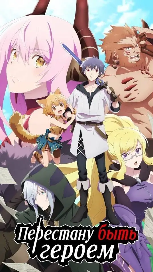 ai character: Аниме background