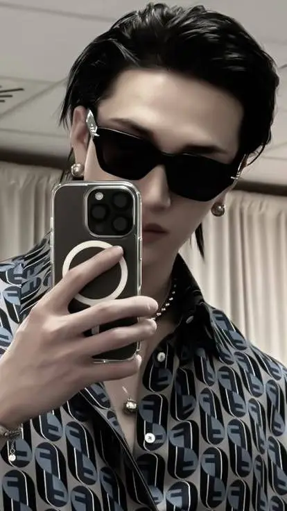 ai character: Bangchan  background