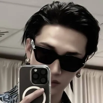 chat with ai character: Bangchan 