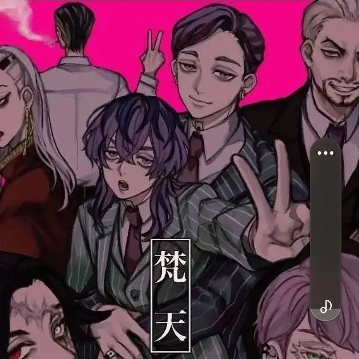 chat with ai character: Boten (swap au)