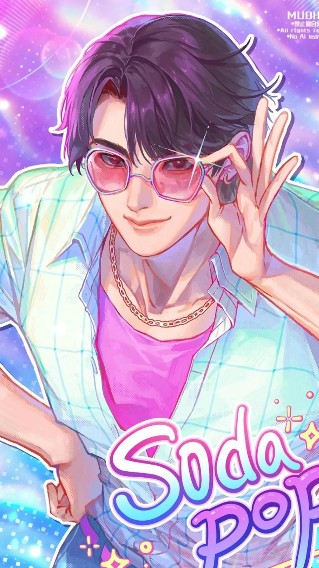 ai character: Jinu got Bullied?! background