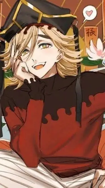 ai character: Douma/doma background